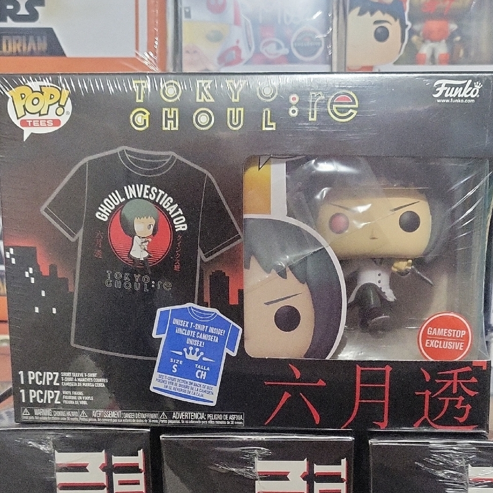 Funko Tokyo Ghoul Black T-Shirt